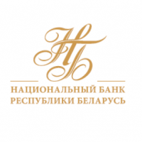 Национальный банк Республики Беларусь